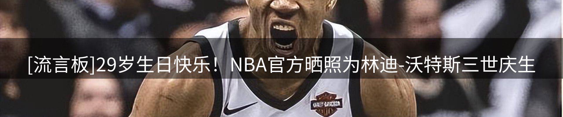 最新资讯